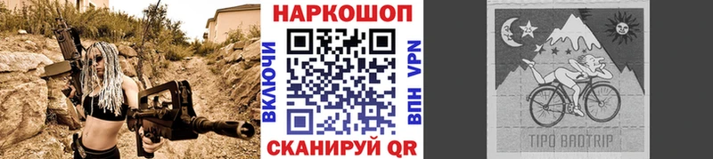 Какие есть наркотики Сосногорск Конопля  Cocaine  Гашиш  Альфа ПВП  Мефедрон 