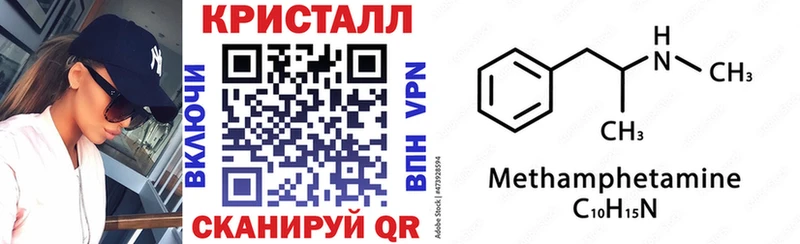 Amphetamine 97%  Сосногорск 