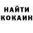 КЕТАМИН VHQ Conor Markey