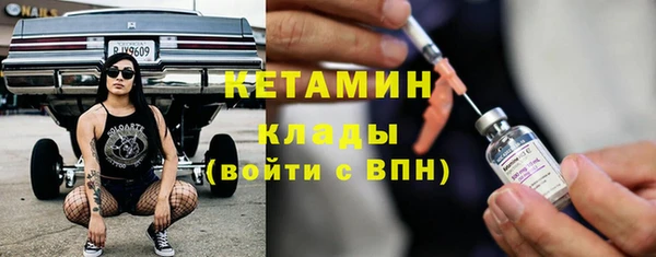каннабис Зерноград