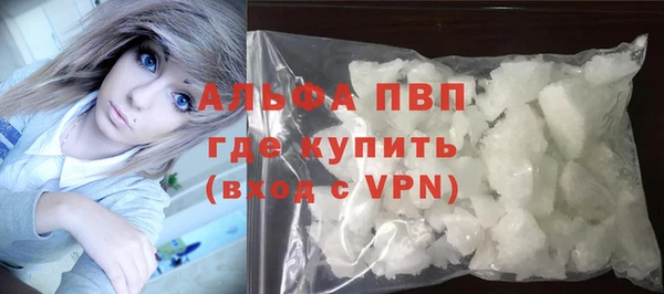 каннабис Зерноград