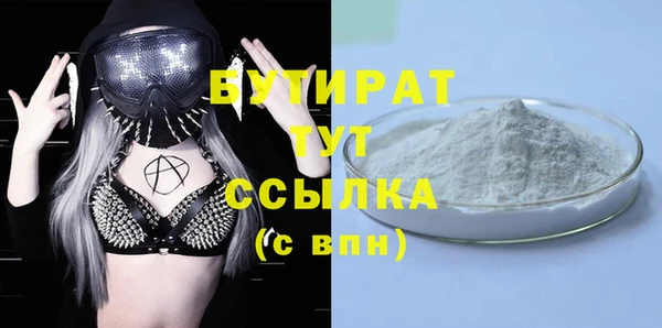 каннабис Зерноград