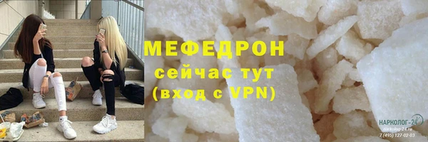 каннабис Зерноград