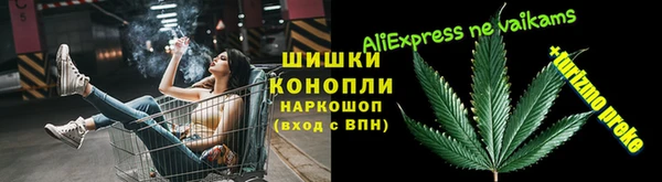 каннабис Зерноград