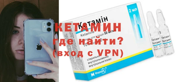 каннабис Зерноград