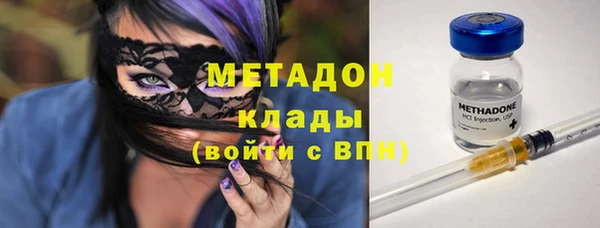 каннабис Зерноград