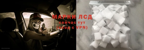 бошки Зеленодольск