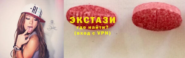 бошки Зеленодольск