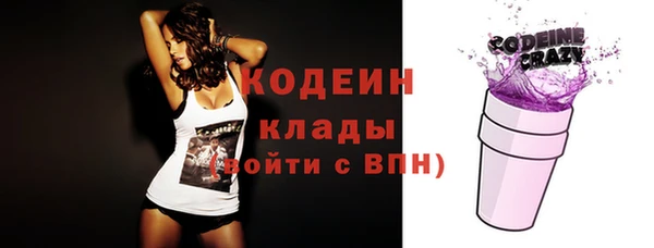каннабис Зерноград