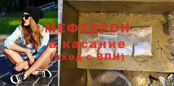 каннабис Зерноград