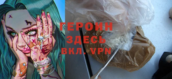 каннабис Зерноград