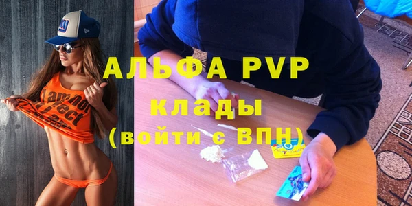 каннабис Зерноград