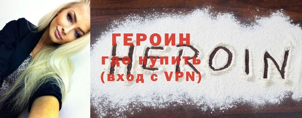 бошки Зеленодольск