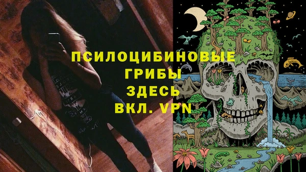 каннабис Зерноград