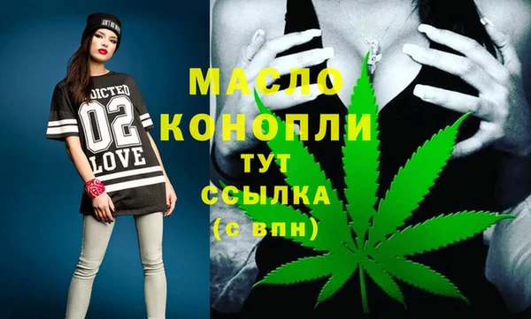 бошки Зеленодольск