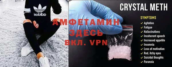 бошки Зеленодольск