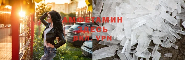 бошки Зеленодольск