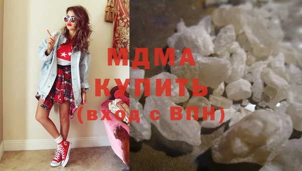 бошки Зеленодольск