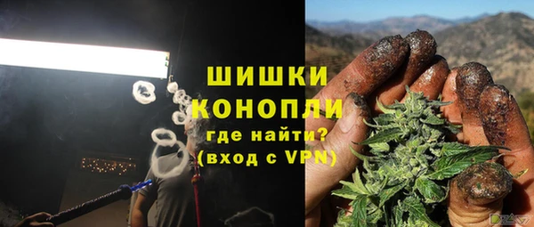 spice Зеленокумск