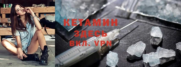 каннабис Зерноград