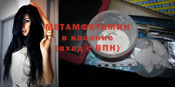 каннабис Зерноград