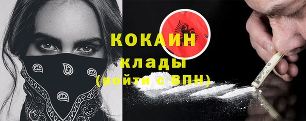 бошки Зеленодольск
